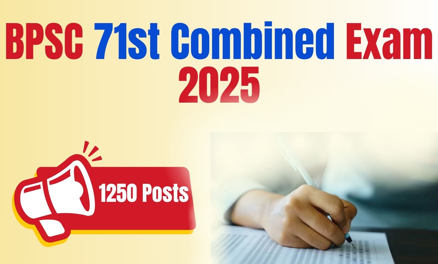 BPSC 71st Combined Exam 2025: 1250 पदों पर भर्ती, ऑनलाइन आवेदन शुरू